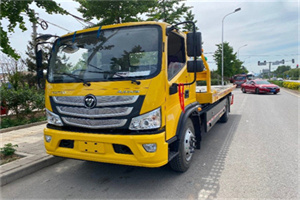 乳山汽车救援头像