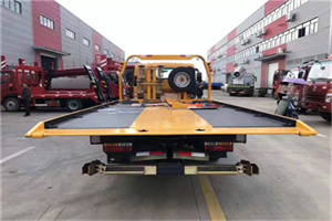 乳山附近汽车救援服务