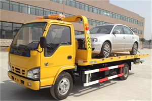 乳山道路救援一般怎么收费