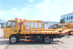 乳山送油救援服务